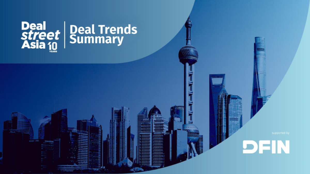 Deal Trends Report Q4 2025