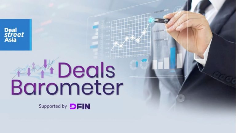 Deals Barometer edition poster image